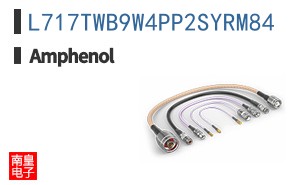 L717TWB9W4PP2SYRM84