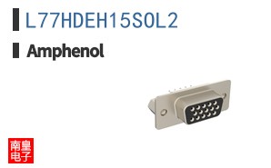 L77HDEH15SOL2