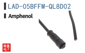 LAD-05BFFM-QL8D02