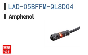 LAD-05BFFM-QL8D04
