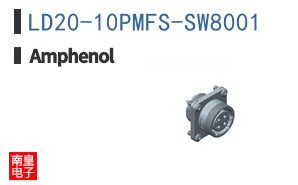 LD20-10PMFS-SW8001