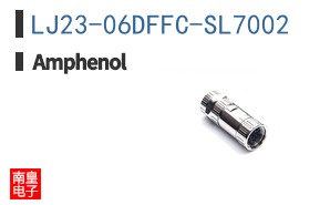 LJ23-06DFFC-SL7002