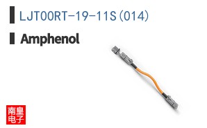 LJT00RT-19-11S(014)