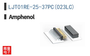 LJT01RE-25-37PC(023LC)