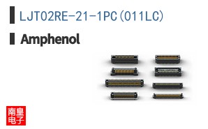 LJT02RE-21-1PC(011LC)