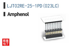 LJT02RE-25-1PD(023LC)