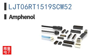 LJT06RT1519SCW52