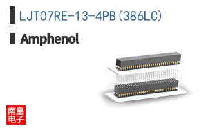 LJT07RE-13-4PB(386LC)