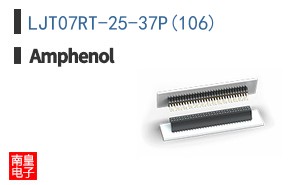 LJT07RT-25-37P(106)