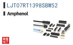 LJT07RT1398SBW52