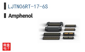 LJTN06RT-17-6S