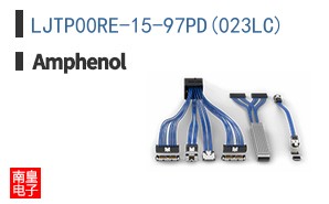 LJTP00RE-15-97PD(023LC)