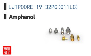LJTP00RE-19-32PC(011LC)