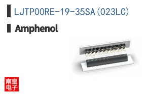 LJTP00RE-19-35SA(023LC)