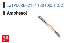 LJTP00RE-21-11SD(005)(LC)