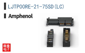 LJTP00RE-21-75SD(LC)