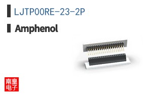 LJTP00RE-23-2P