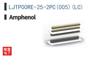 LJTP00RE-25-2PC(005)(LC)