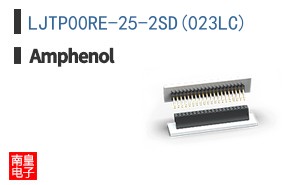 LJTP00RE-25-2SD(023LC)