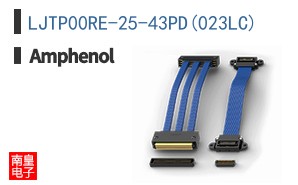 LJTP00RE-25-43PD(023LC)