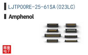 LJTP00RE-25-61SA(023LC)