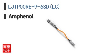 LJTP00RE-9-6SD(LC)