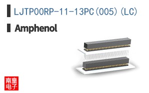 LJTP00RP-11-13PC(005)(LC)