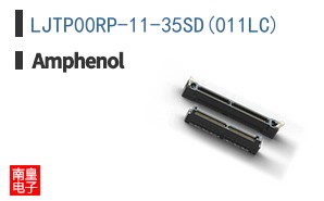 LJTP00RP-11-35SD(011LC)