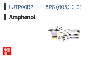 LJTP00RP-11-5PC(005)(LC)