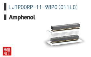 LJTP00RP-11-98PC(011LC)