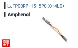 LJTP00RP-15-5PC(014LC)