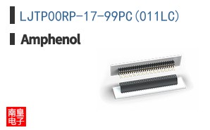 LJTP00RP-17-99PC(011LC)