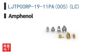 LJTP00RP-19-11PA(005)(LC)