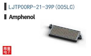 LJTP00RP-21-39P(005LC)