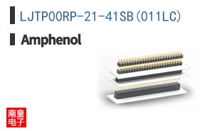 LJTP00RP-21-41SB(011LC)