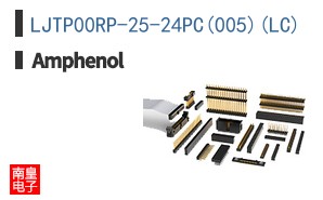 LJTP00RP-25-24PC(005)(LC)