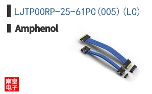 LJTP00RP-25-61PC(005)(LC)