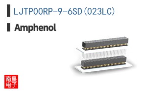 LJTP00RP-9-6SD(023LC)