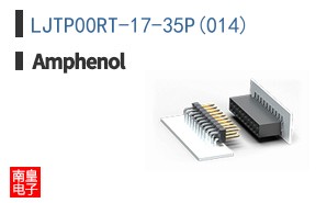 LJTP00RT-17-35P(014)