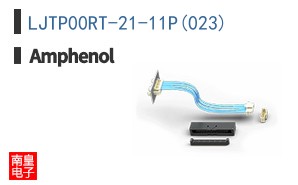 LJTP00RT-21-11P(023)