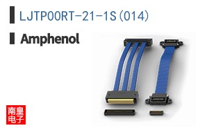 LJTP00RT-21-1S(014)