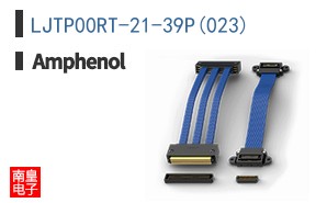LJTP00RT-21-39P(023)