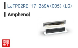 LJTP02RE-17-26SA(005)(LC)