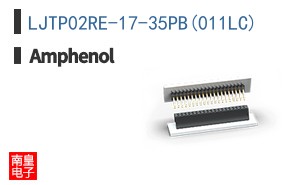 LJTP02RE-17-35PB(011LC)