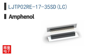 LJTP02RE-17-35SD(LC)