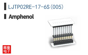 LJTP02RE-17-6S(005)