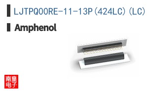 LJTPQ00RE-11-13P(424LC)(LC)