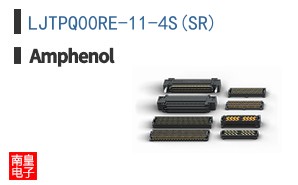 LJTPQ00RE-11-4S(SR)