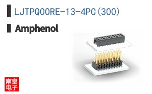 LJTPQ00RE-13-4PC(300)