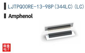 LJTPQ00RE-13-98P(344LC)(LC)